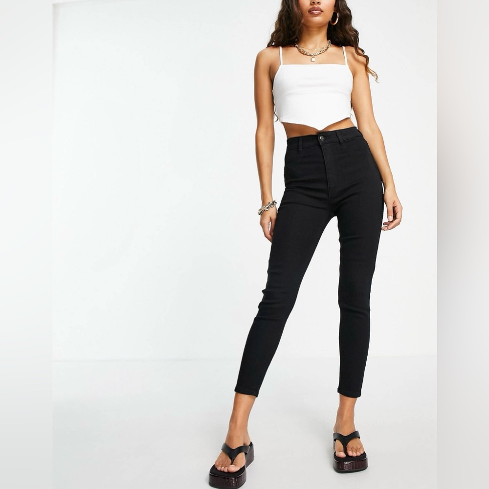 Pull&bear petite skinny high waisted jeans